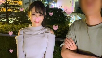 Youtube Biru Jepang Viral Anggota Dpr Bareng Wanita