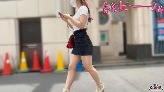 Yandex Jepang Sma Viral Video Pasangan Bocah Abg Bikin Konten Di Kamar Nyampe Becek