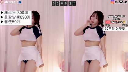 Bohay Jepang Menantu Cantik Senang Digendong Mertua Hilir Mudik