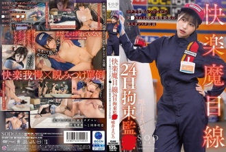 Janda Jepang Cantik Yandex Viral Pelajar Abg Sma Cantik Pulang Sekolah Main Di Wc