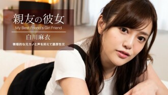 Movie Jepang Sub Indo Viral Pantatku Dijilatin Pacar S4ngee