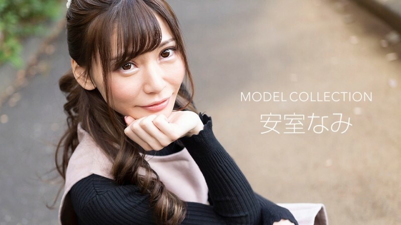Yandex Jepang Smp Viral Abg Bocah Bergairah Saat Wik Wik