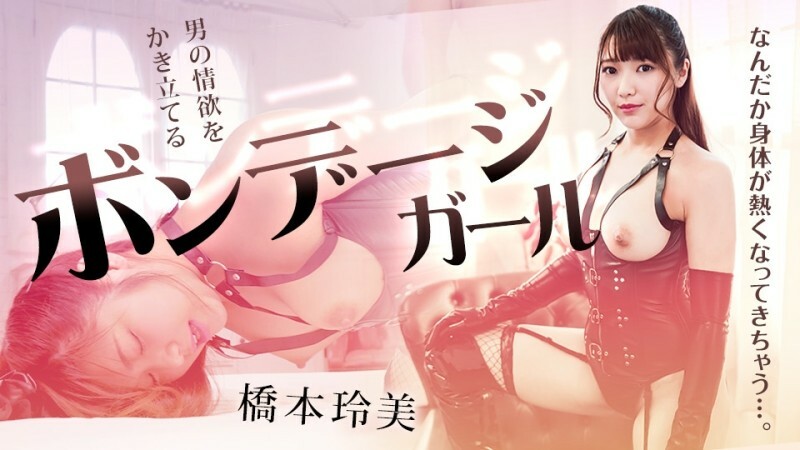Video Jepang Baru Viral Service Terbaik Abg Tokbrut