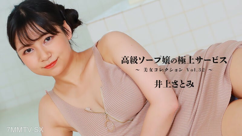 Jepang Mom Hebohnya Aksi Janda Tokbrut Cantik Menggairahkan Wikwik Di Kosan