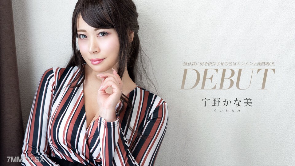 Viral Video Jepang Viral Nonton Wikwik Jepang Hot Sd
