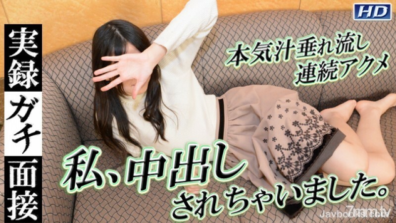 Viral Jepang Lagi Tidur Yandex Terpesona Janda Muda Yang Cantik Check In Di Hotel