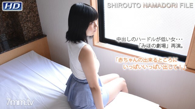 Film Jepang Subtitle Yandex Viral Bocil Abg Cantik Daster