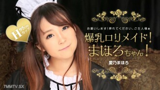 Cewe Jepang Viral Yandex Viral Genjot Binor Ekspresi Bikin Candu Ngliu