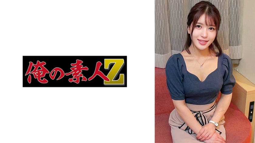 Film Jepang.lol Yandex Abg Cantik Kisah Relanya Lepas Perawan Demi Bayar Kuli