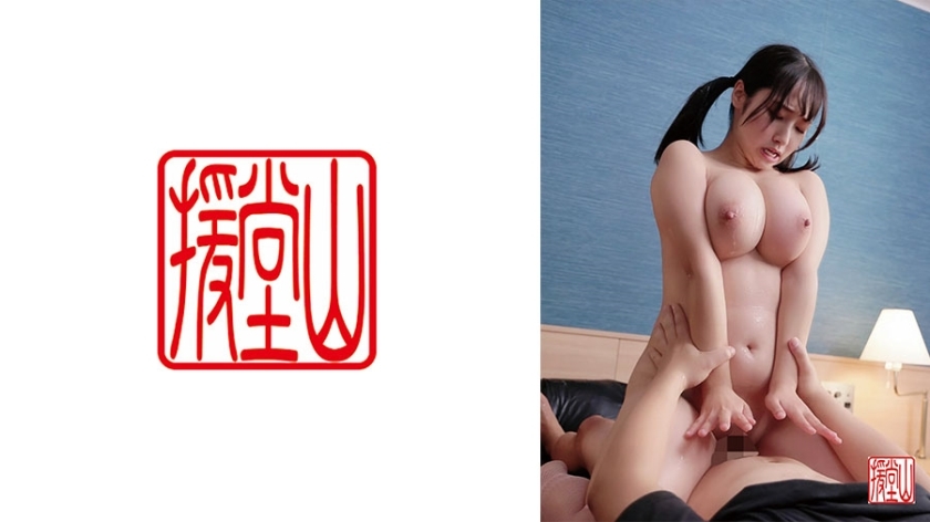 Jepang Enak Bucin Procewek Gaul Abg Yang Gak Mau Diputusin Ayang