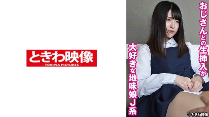 Jepang Full Movies Yandex Abg Mulus Cantik Terbuai Rayuan Pacar Kisah Wikwik Di Sekolah