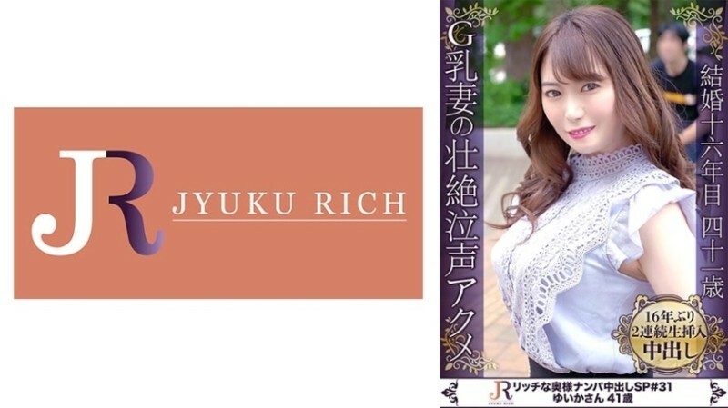 Jepang Terbaru 2024 Viral Yandex Jepang Skandal