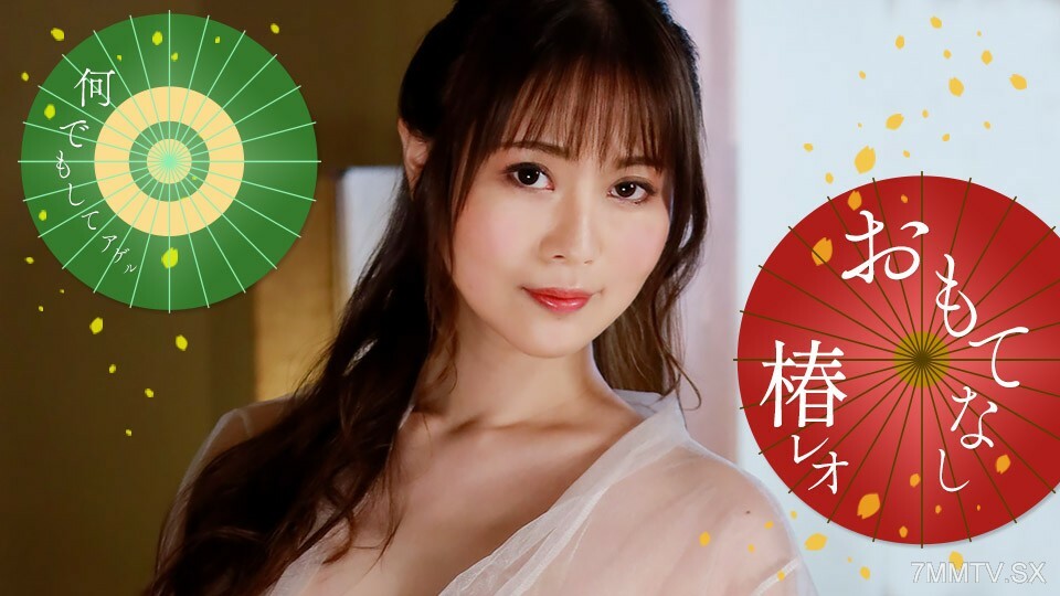 Jepang Viral 2024 Viral Janda Mulus Cantik Prank Pria Tamvan Ajak Wikwik 2
