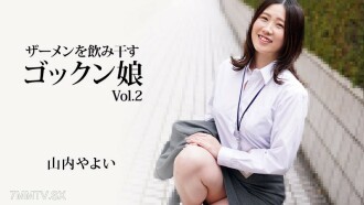 Yandex Browser Jepang Abg Cantik Toge Menggairahkan Di Garap Paman