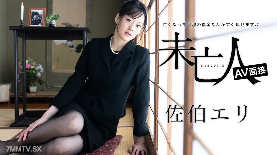 Bocah Jepang Terbaru Ngebayangin Doi Goyang Diatas Enak Banget B0k3p Jepang Cantik Abg Viral New