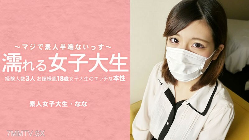 Youtube Biru Jepang Yandex Viral Bocah Smp Pulang Nonton Bareng Kakak Kelas Berujung Wikwik