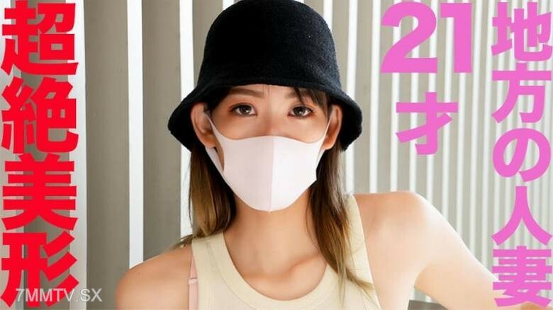 Bohay Jepang Yandex Viral Skandal Anak Pak Lurah Dan Cewek Cantik