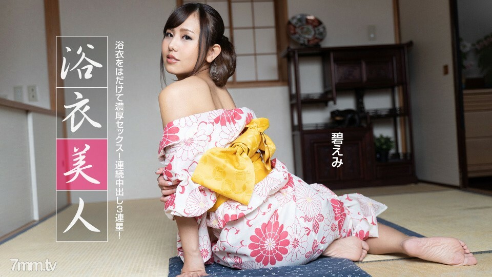 Nonton Film Jepang Sub Indo Yandex Siswi Smp Toge Cantik Menggairahkan Open Bo