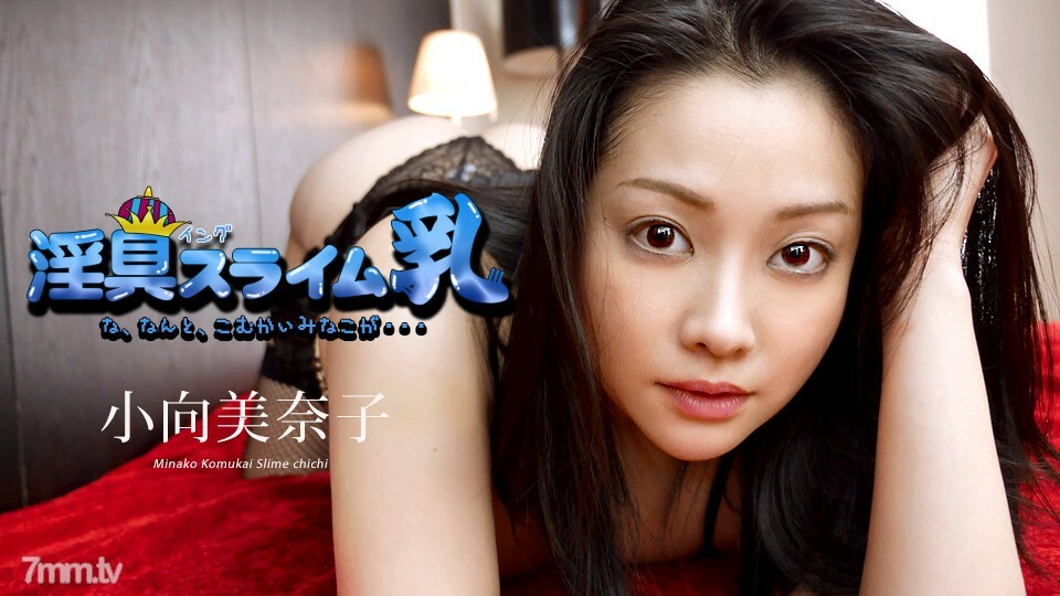 Artis Jepang Viral Viral Yandex Abg Cegil Cantik Ketagihan Di Sodok Dari Belakang